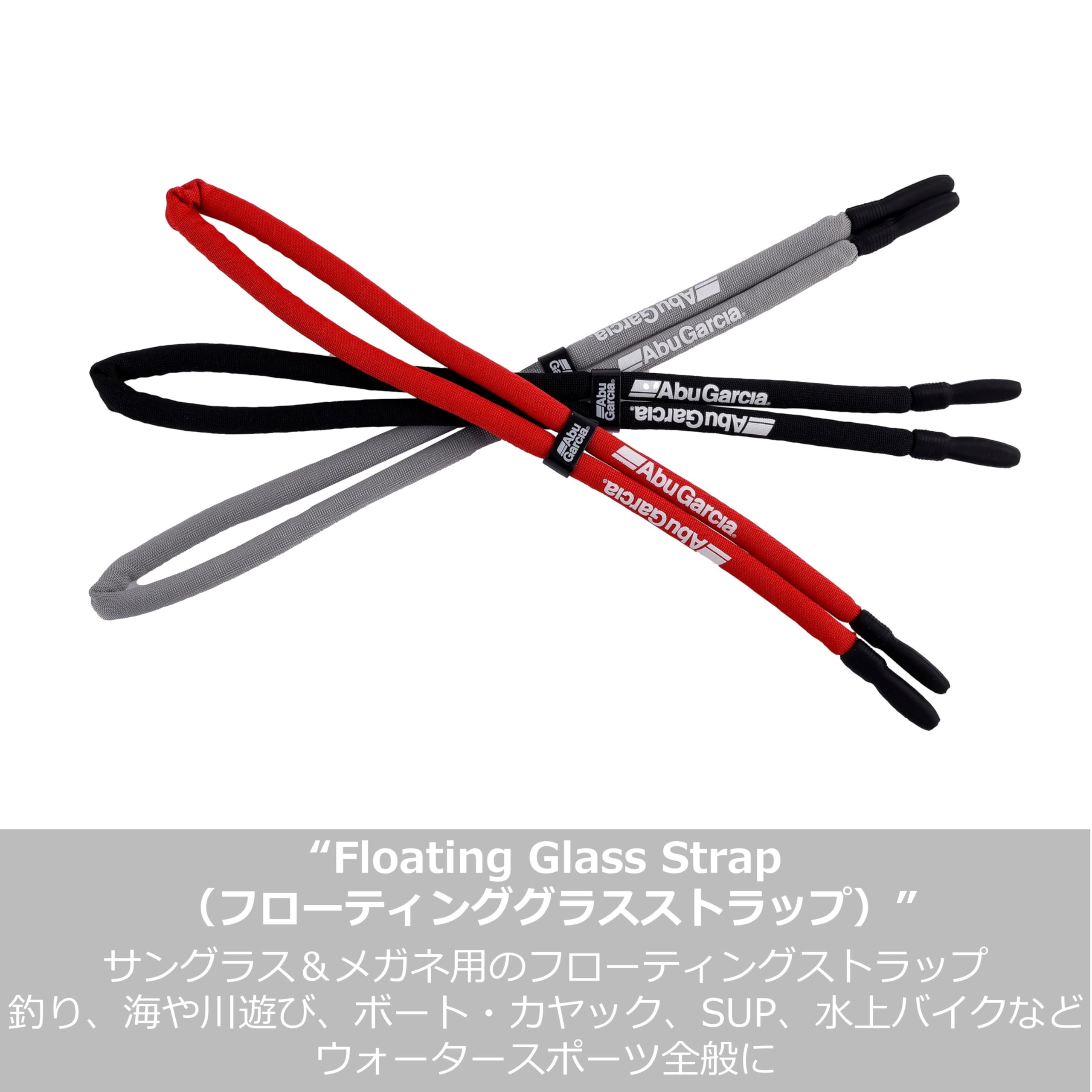 Amazon.co.jp: アブガルシア（Abu Garcia）: 2026年新製品
